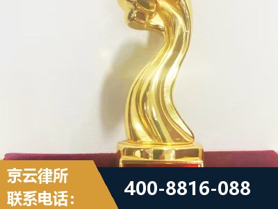 桂林-企业厂房拆迁