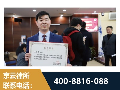 桂林-强拆维权