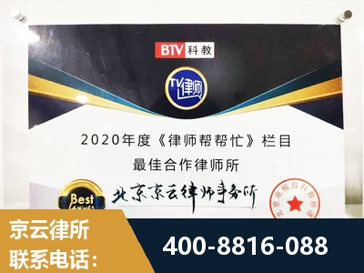 桂林-行政诉讼