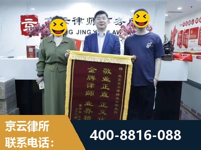 桂林-房屋拆迁