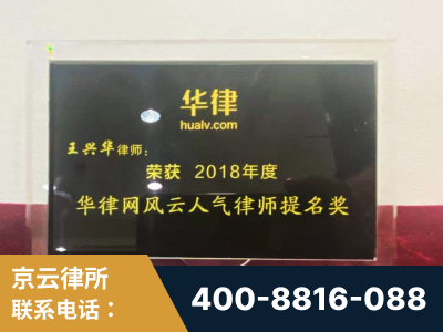 桂林-企业展示图